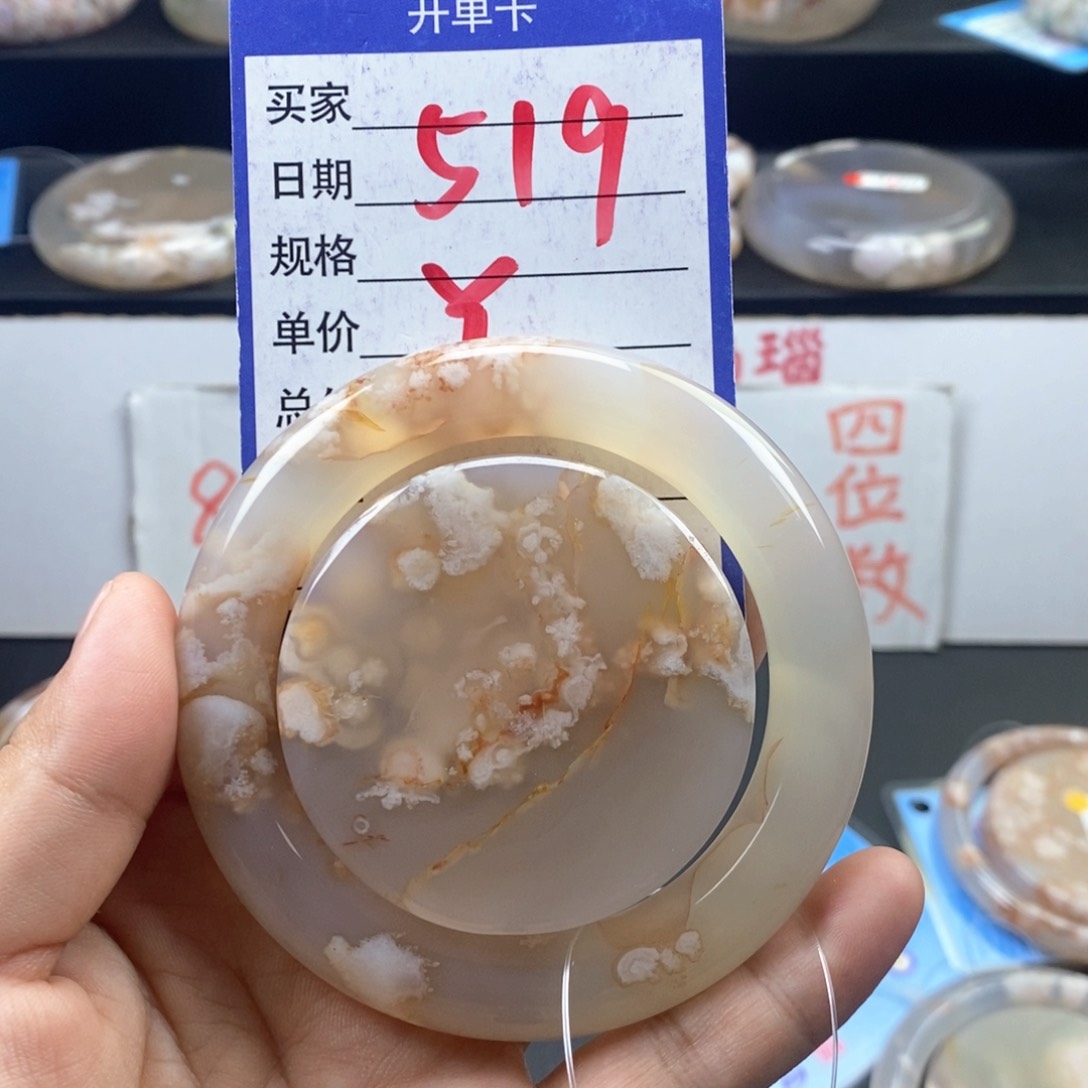 石英质玉手镯未镶嵌氧**罐