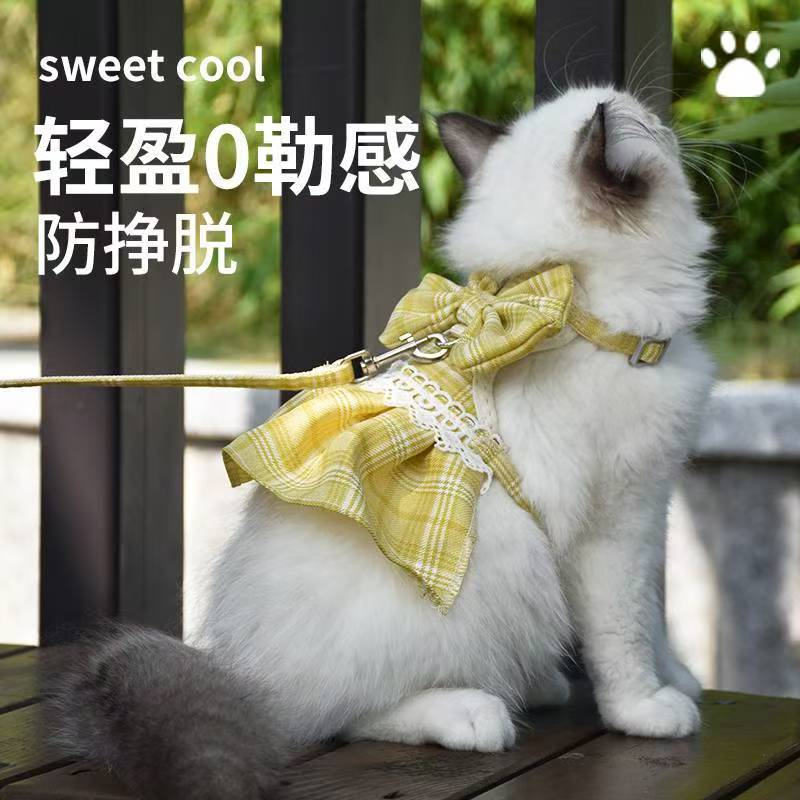 宠物猫咪外出专用胸背带牵引绳与公主裙两用猫咪衣服猫咪牵引绳