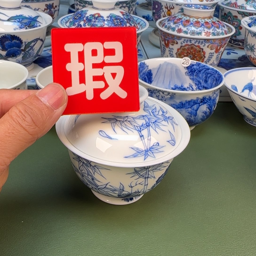 景德镇手绘茶器闪购42