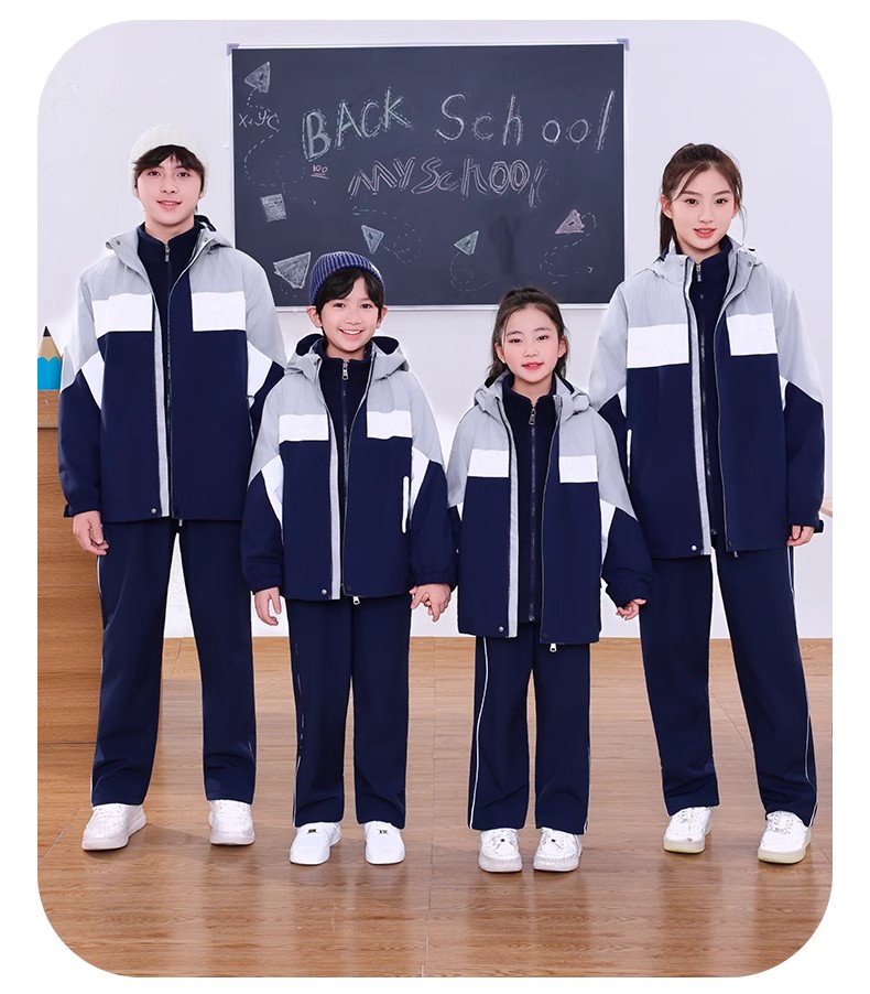 青云校服江西省吉安市中小学生冬季校服小学生校服厂家直销送校徽