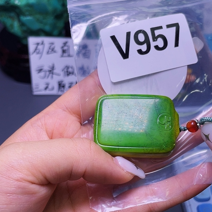 湖北十堰矿区精品佩珠
