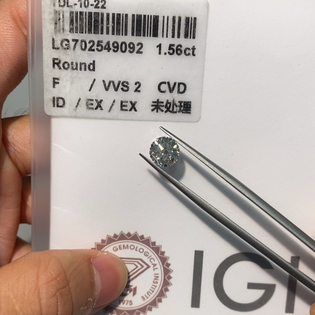 合成钻石裸石1.5克拉钻石