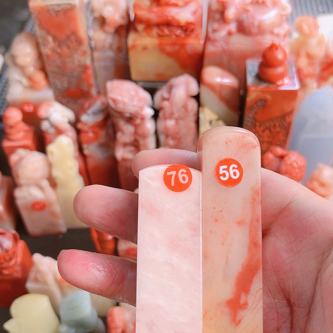 寿山石印石千***造包篆刻