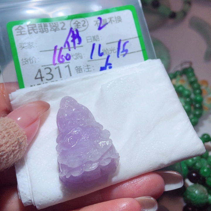 佛***莲定制翡翠未镶嵌翡翠