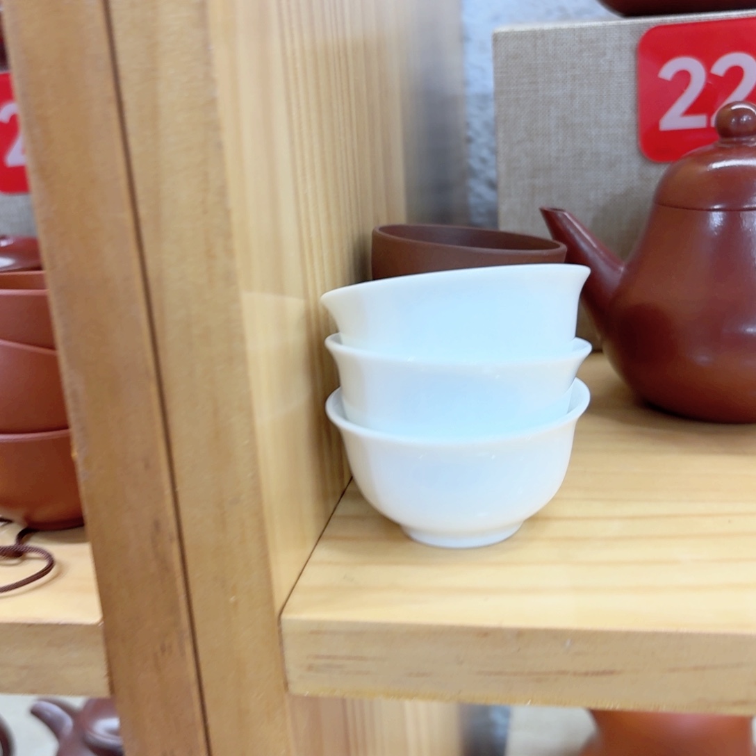 缤***果茶壶紫砂精工浮力…全品一套