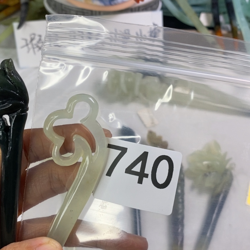 【闪购商品】岫玉发饰合金?****a发簪