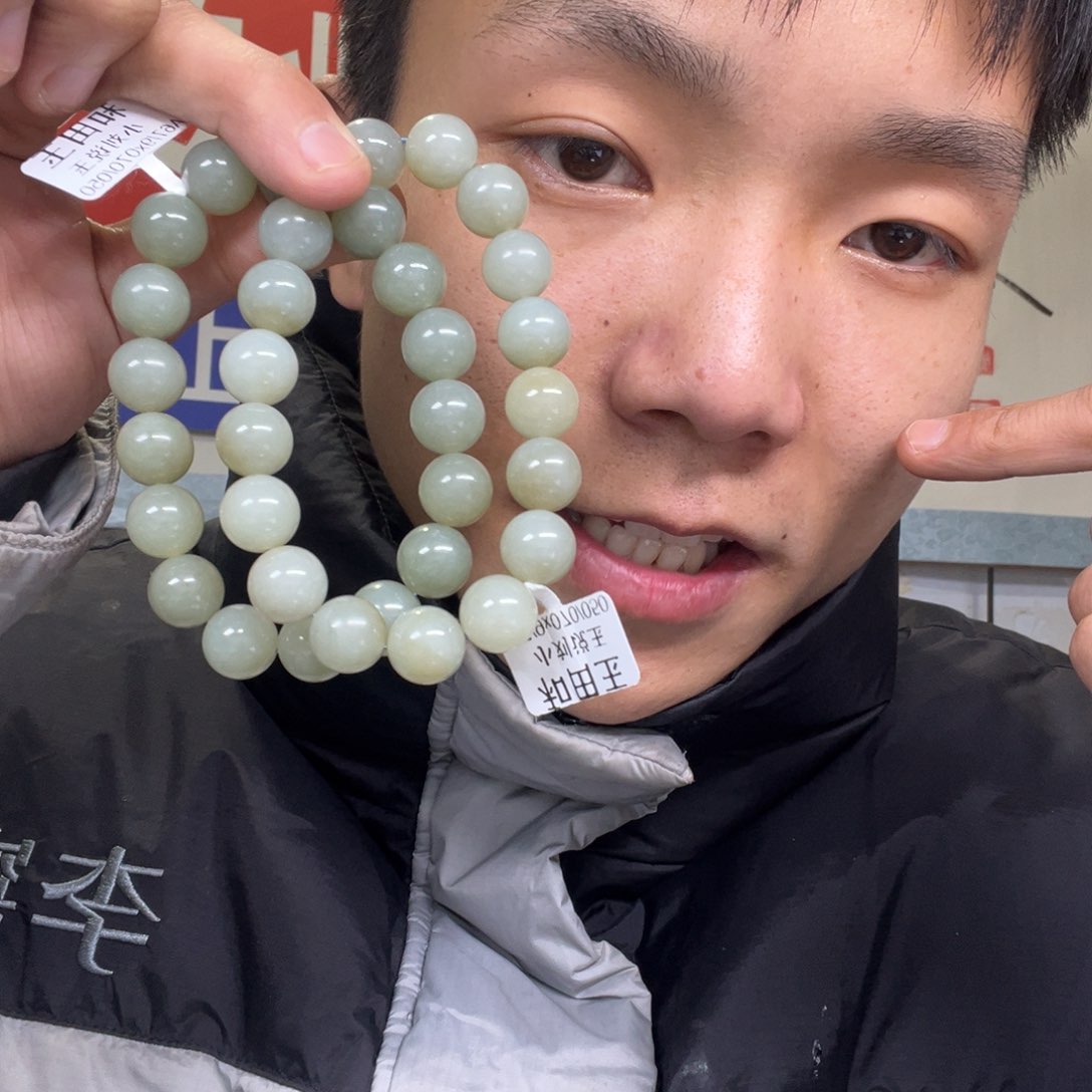 和田玉手链未镶嵌多样性拍一发一新疆且末蓝卡12