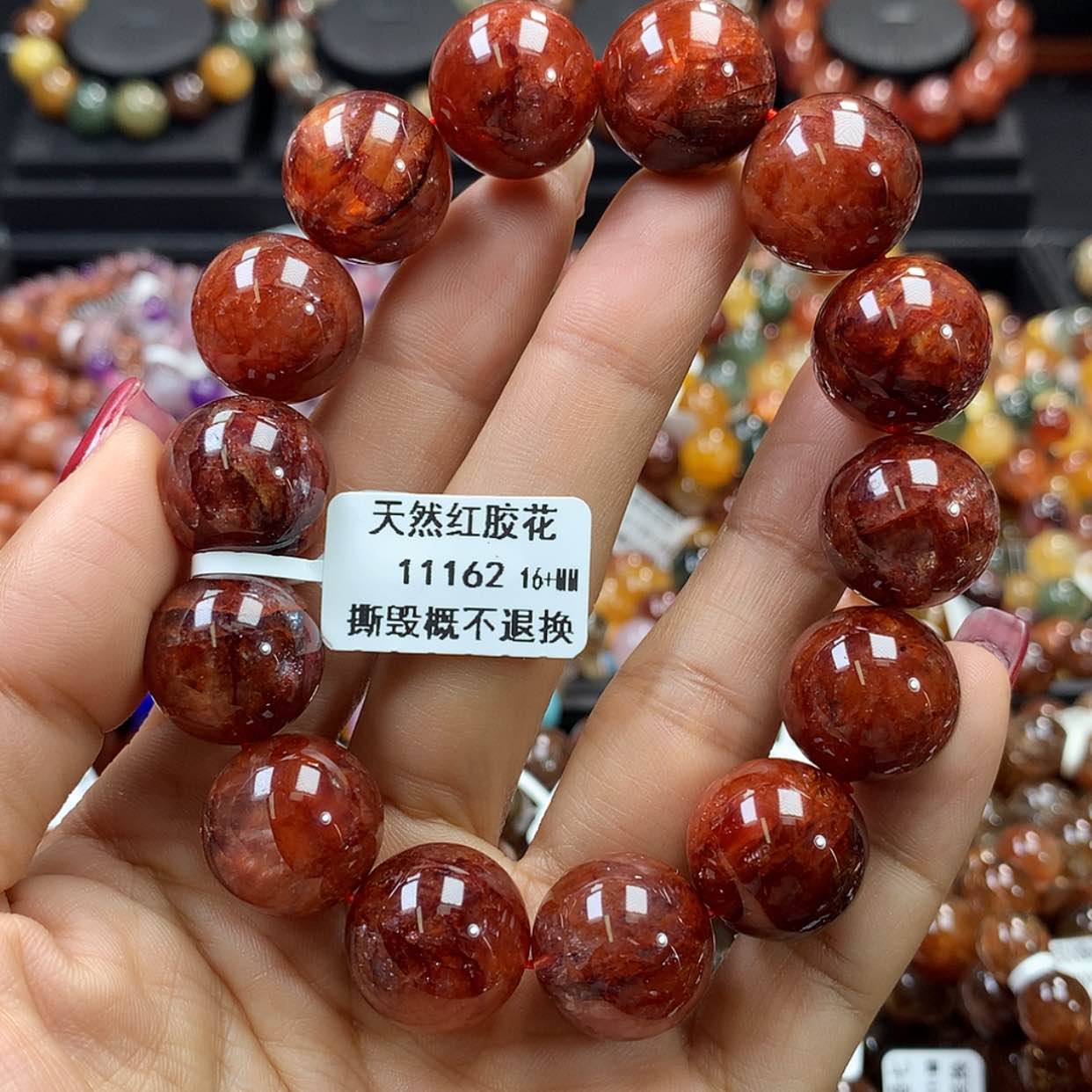 【闪购商品】水晶手链未镶嵌，