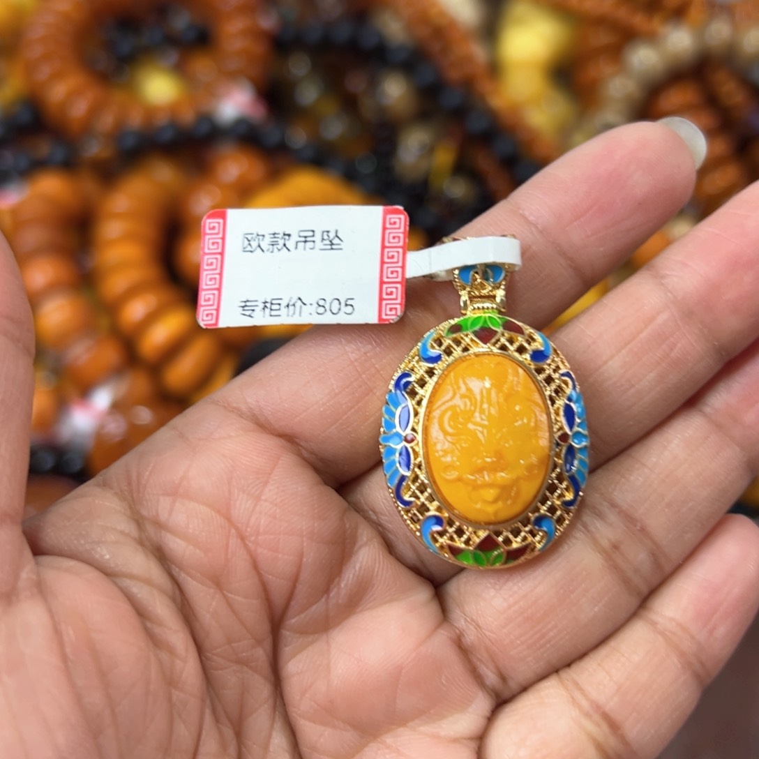 琥珀珠宝奇石未镶嵌1498
