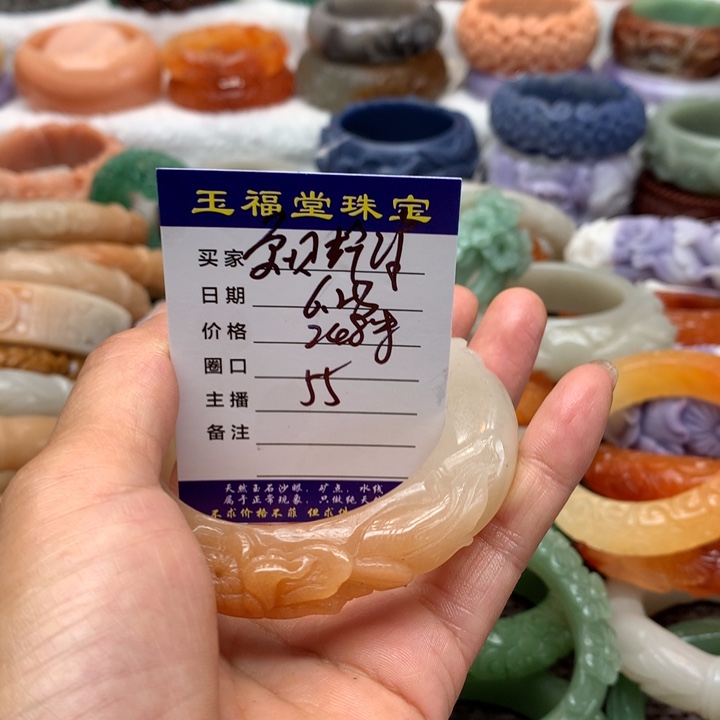 石英质玉手镯未镶嵌宝****