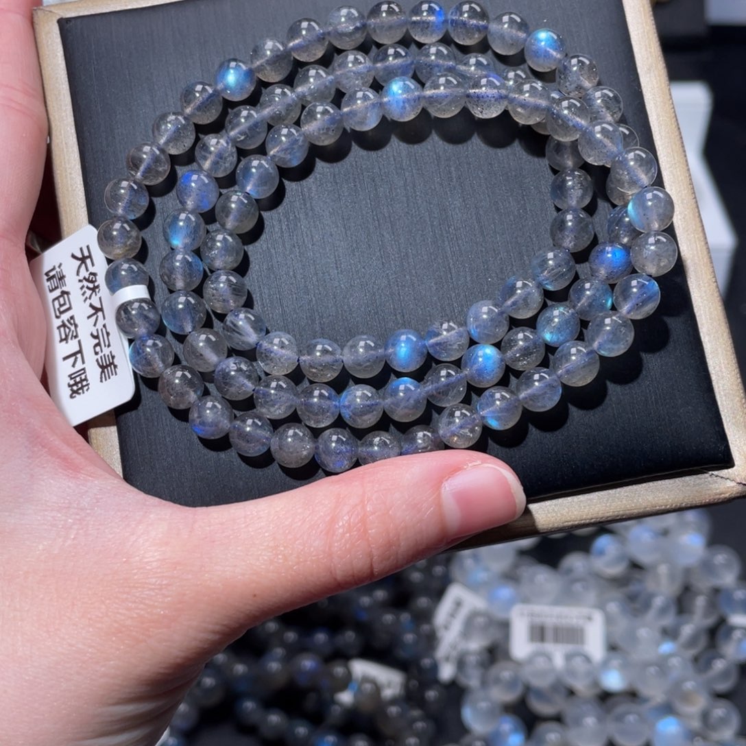 长石手链未镶嵌马岛黑体多圈蓝光6m+