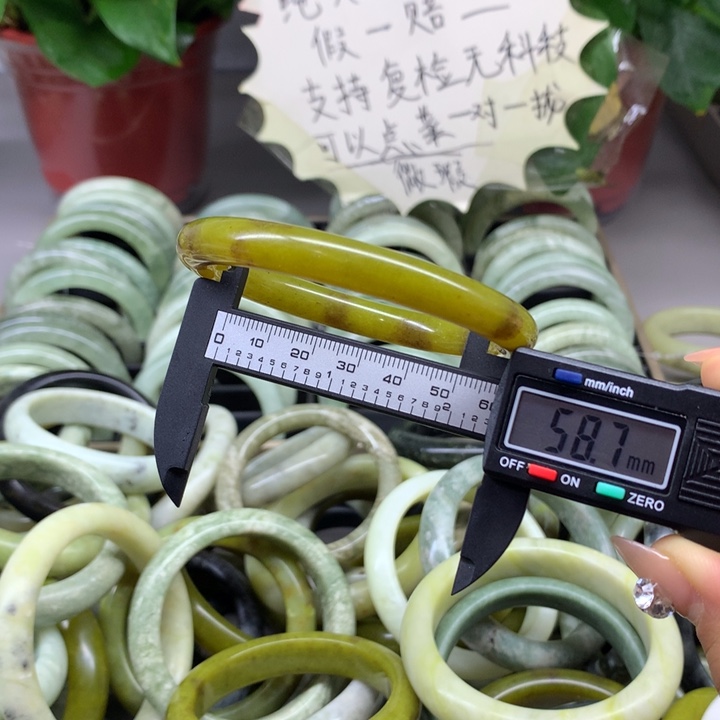 蛇纹石玉合金手镯