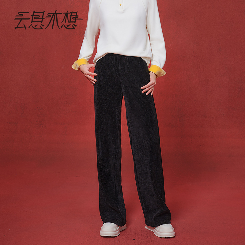 Ysimo-X云思木想 仙姿玉暖 新款时尚橡筋腰百搭直筒休闲裤14200