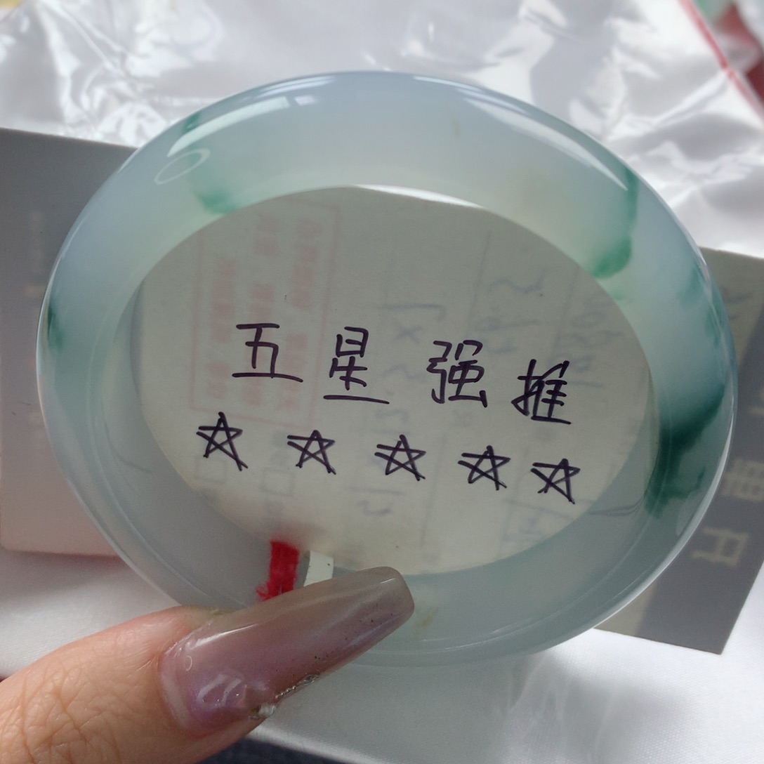 未镶嵌手镯翡翠缅甸天然翡翠A货56