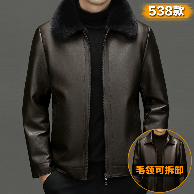 皮衣男加绒冬季爸爸保暖皮夹克皮衣海宁中老年冬季加厚款带男毛领