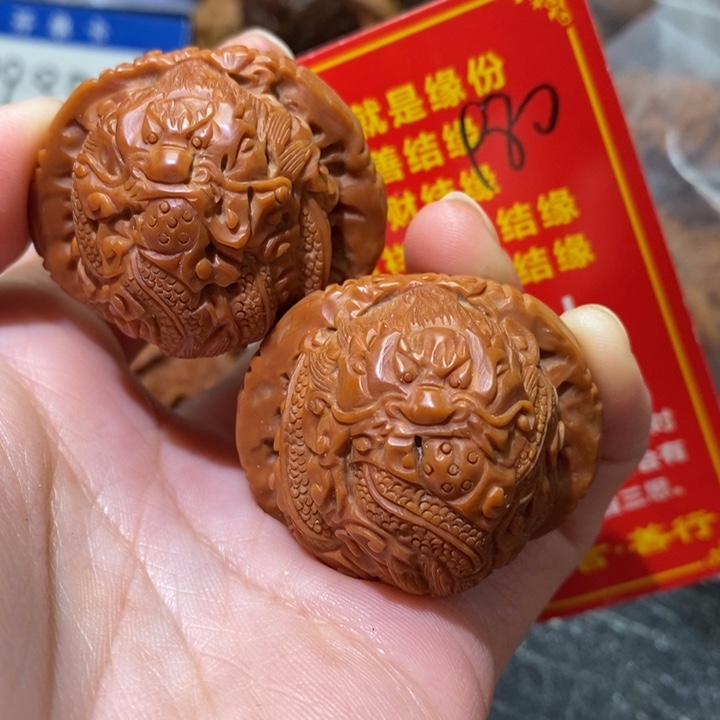 文玩核桃把件核桃核桃