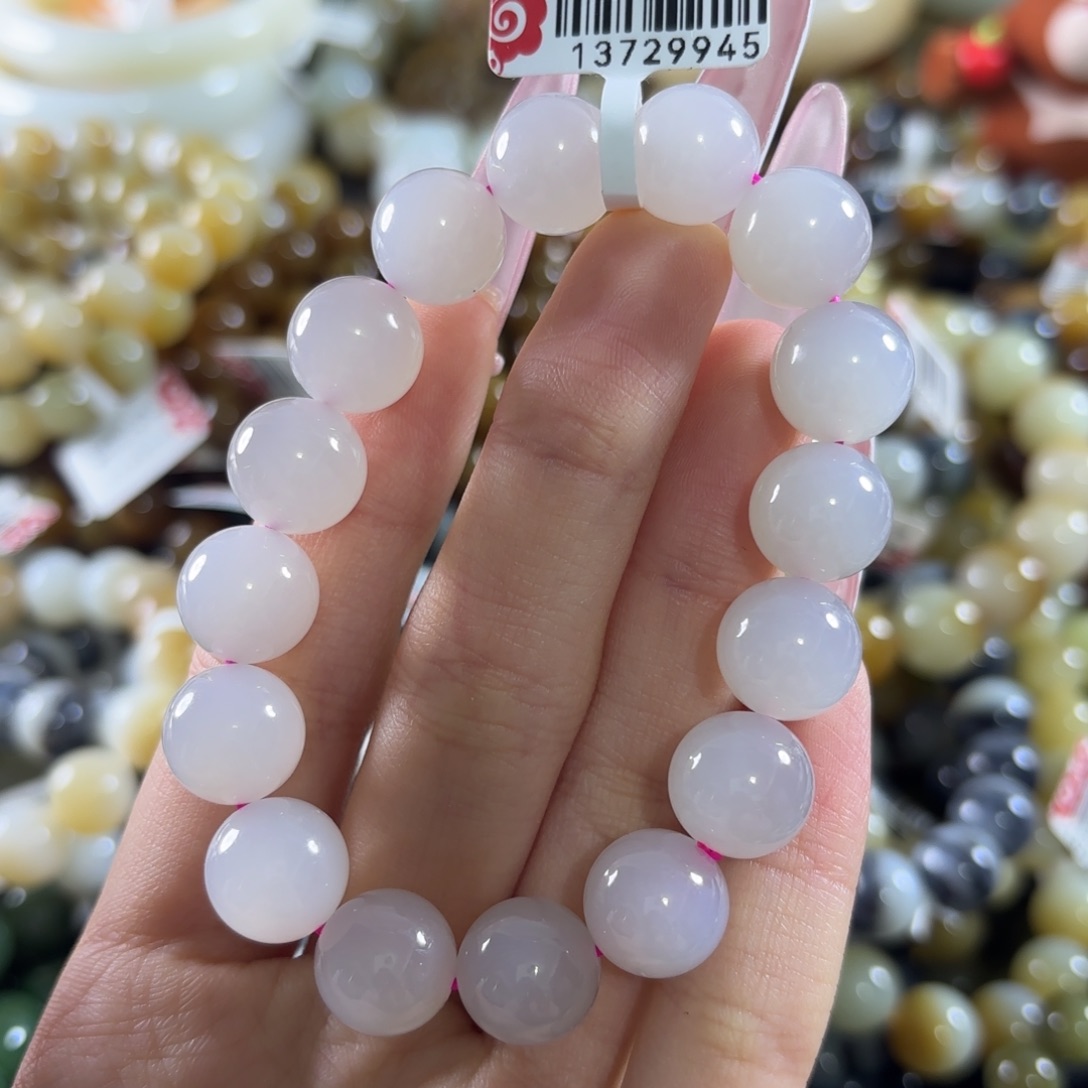 和田玉未镶嵌手链254