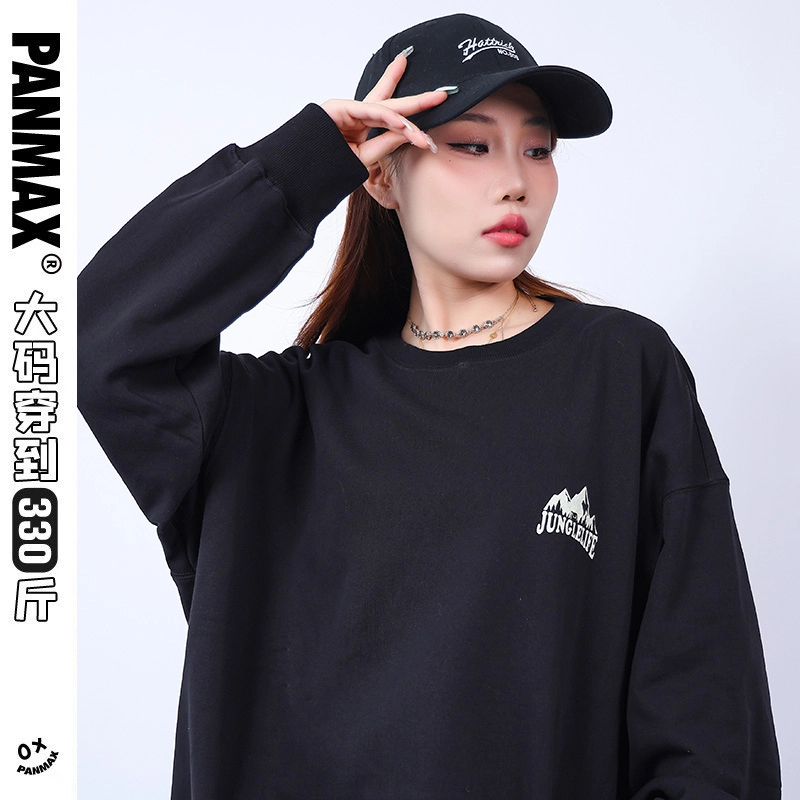 【清仓】Kevin专享 卫衣 SHYLPBDF-WY4017