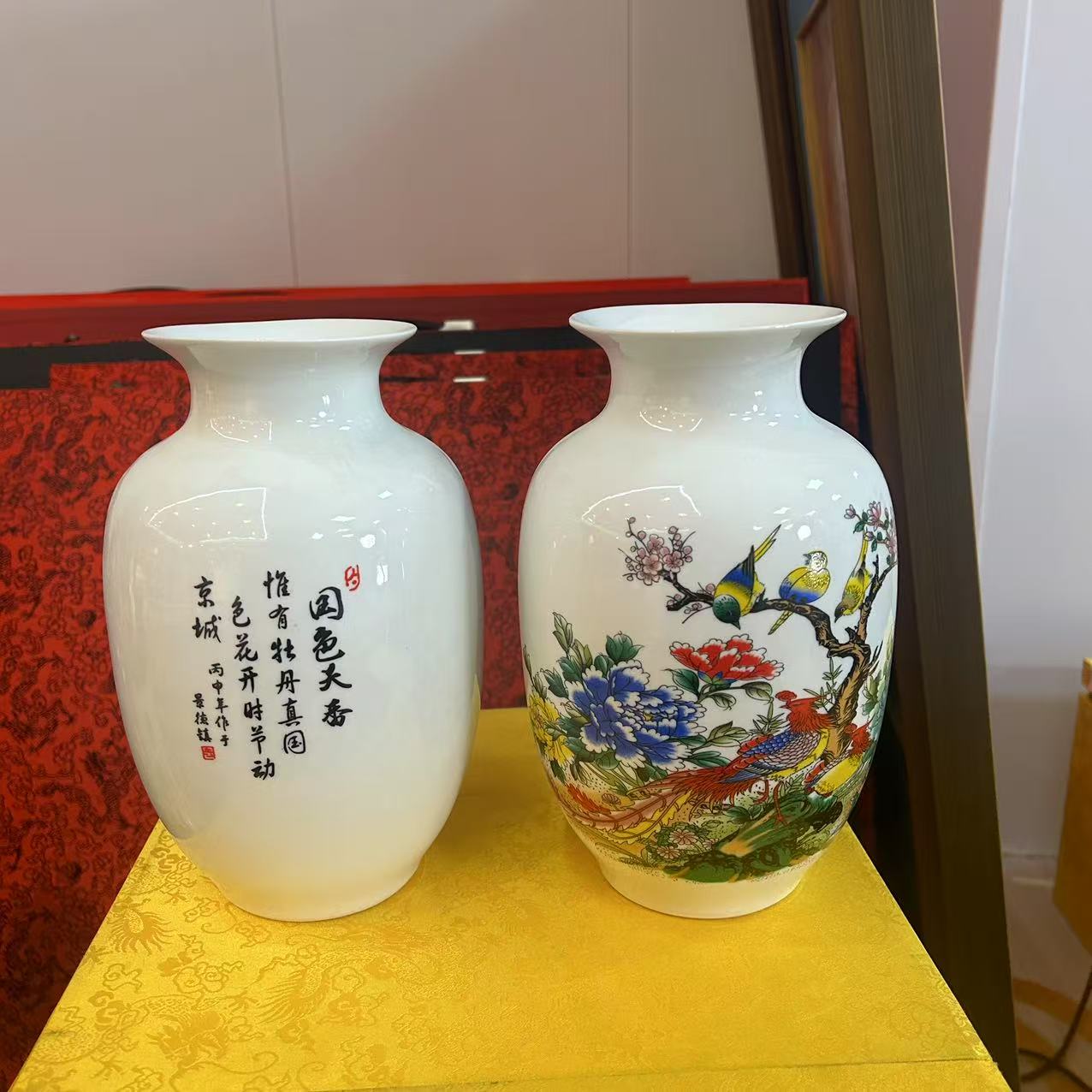 景德镇陶瓷摆件 国色天香小冬瓜瓶1对