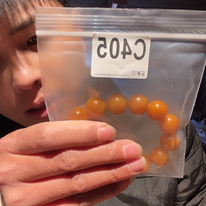 大果紫檀（缅甸花梨）405