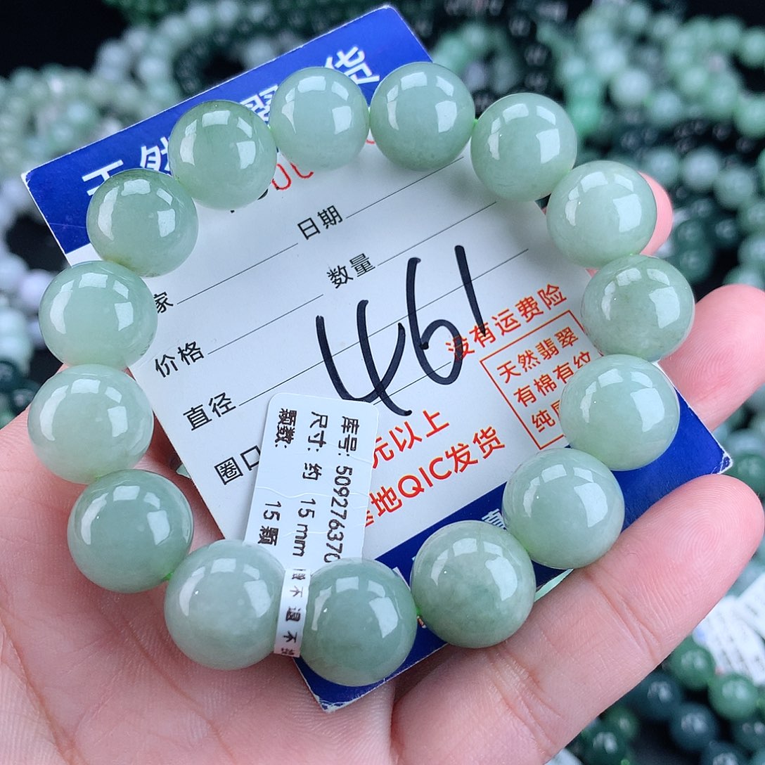 翡翠毛衣链未镶嵌15m