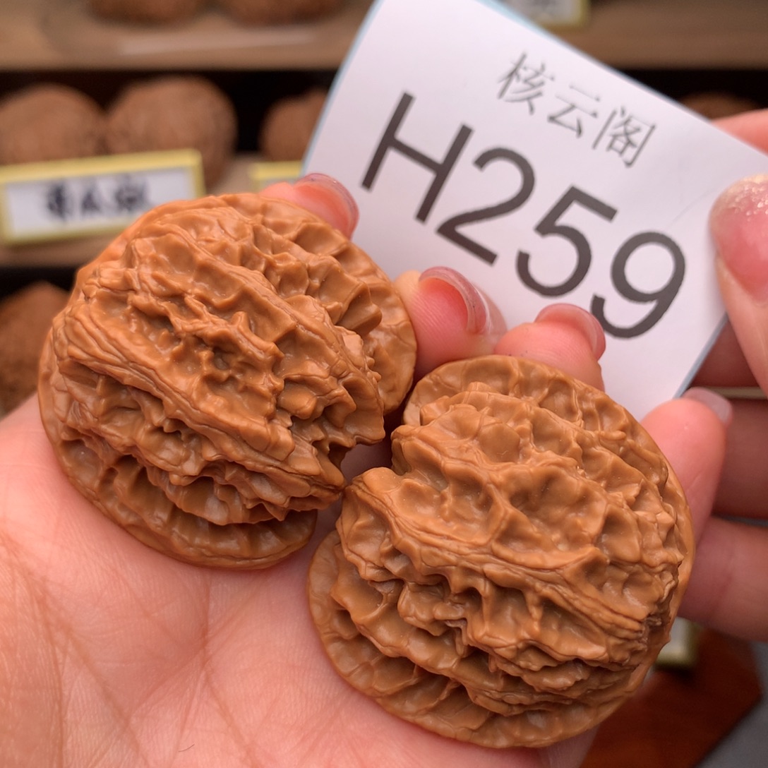 文玩核桃吊坠42全品原桩苹果园