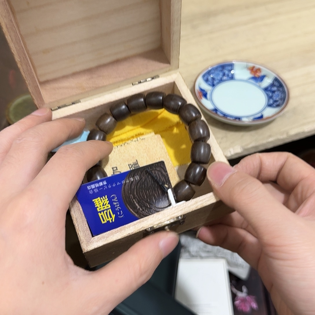 闪购商品，多样性发一