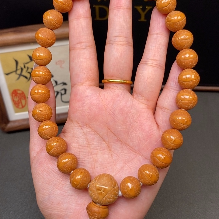 手串凤眼菩提尼泊尔