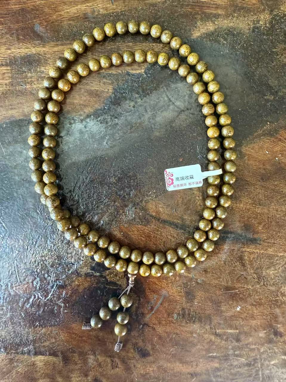 【中越收山货】 A-0405