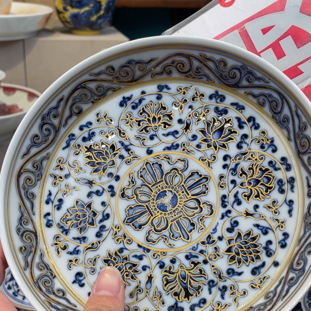 杯景德镇市景德镇陶瓷学院￼