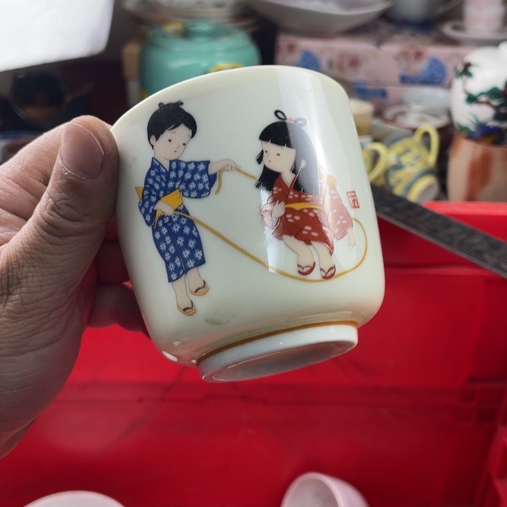 碟开播了开播了开播了
