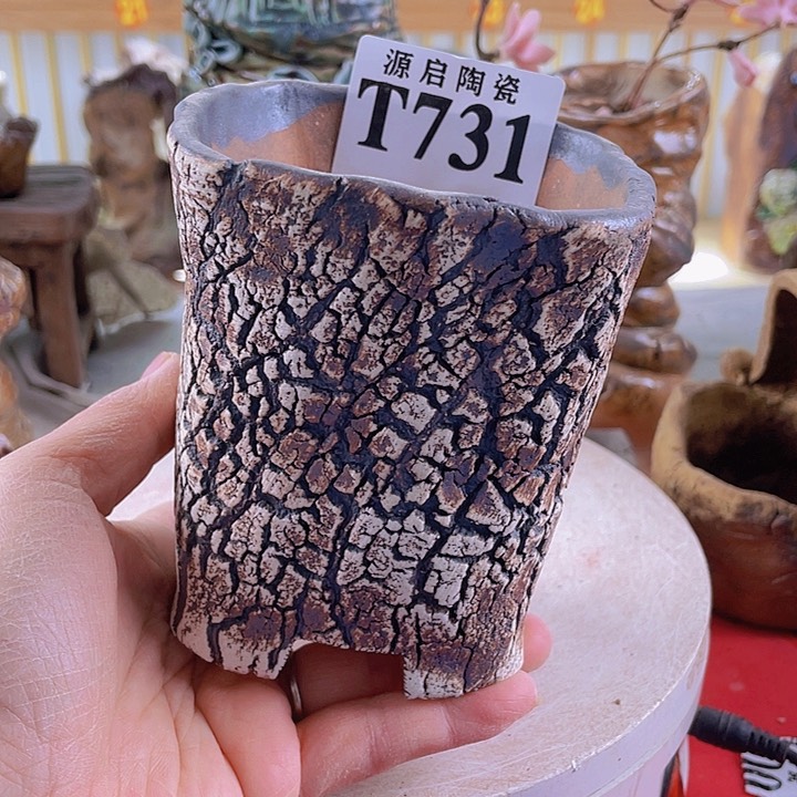 紫砂花瓶景德镇陶瓷731