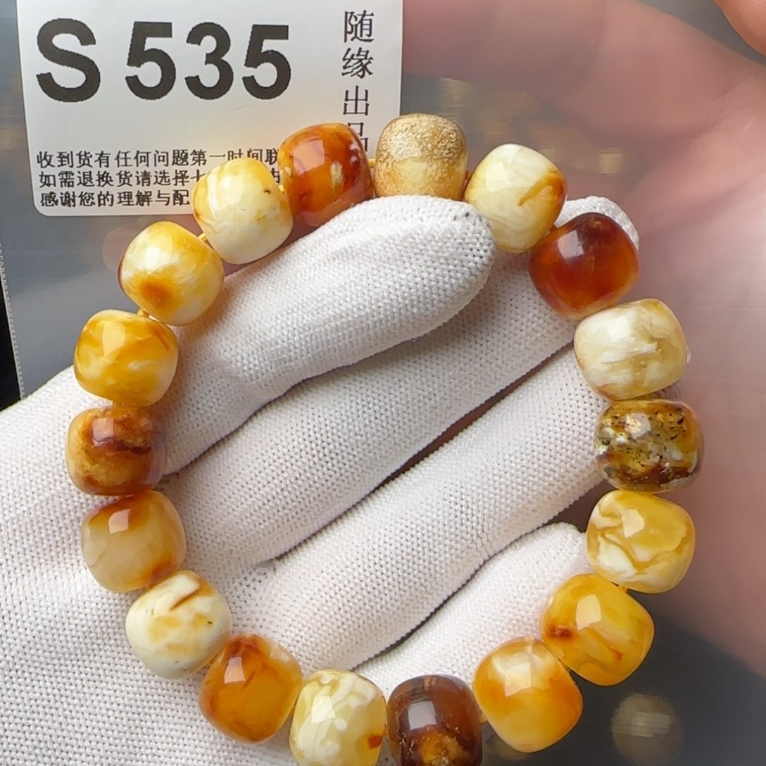 琥珀裸石未镶嵌13尺寸老型