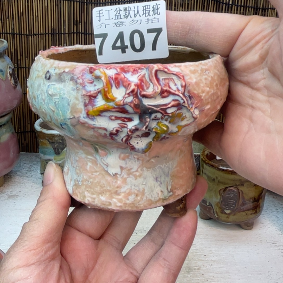 手工花盆默认瑕疵完美者勿拍