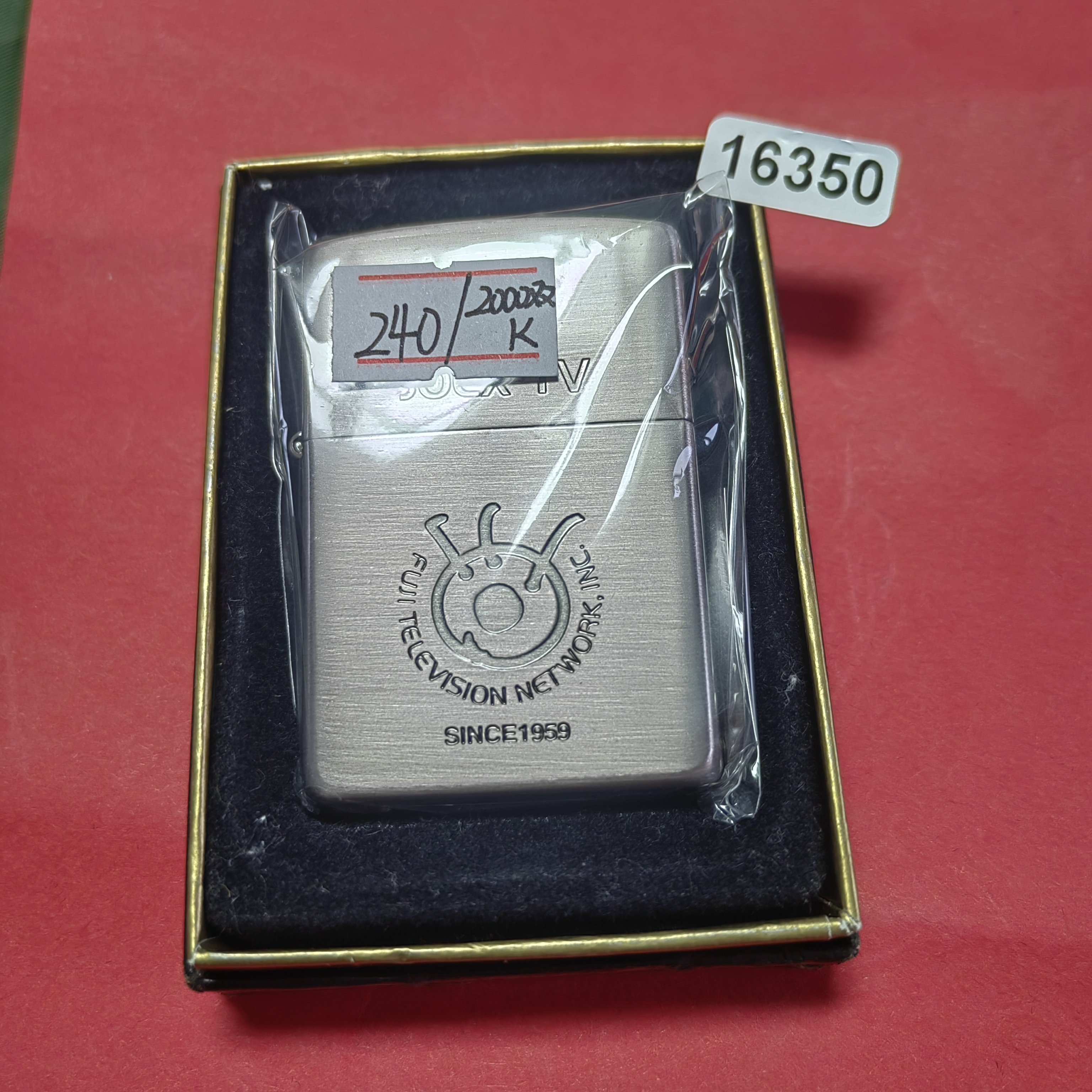 Zippo打火机老李老机-16350-MBJ1