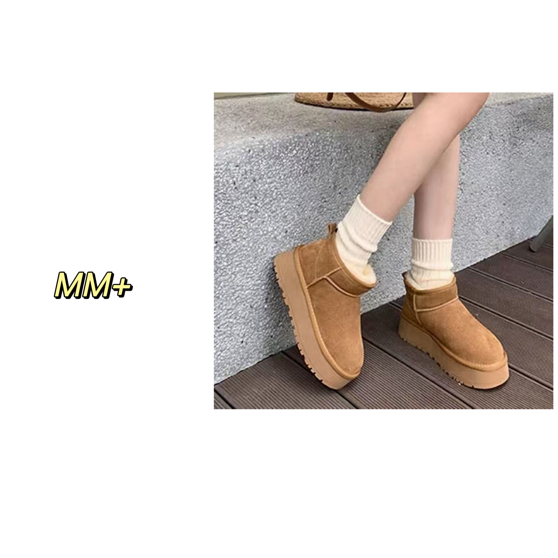 木木家｜加绒厚底雪地靴 4cm