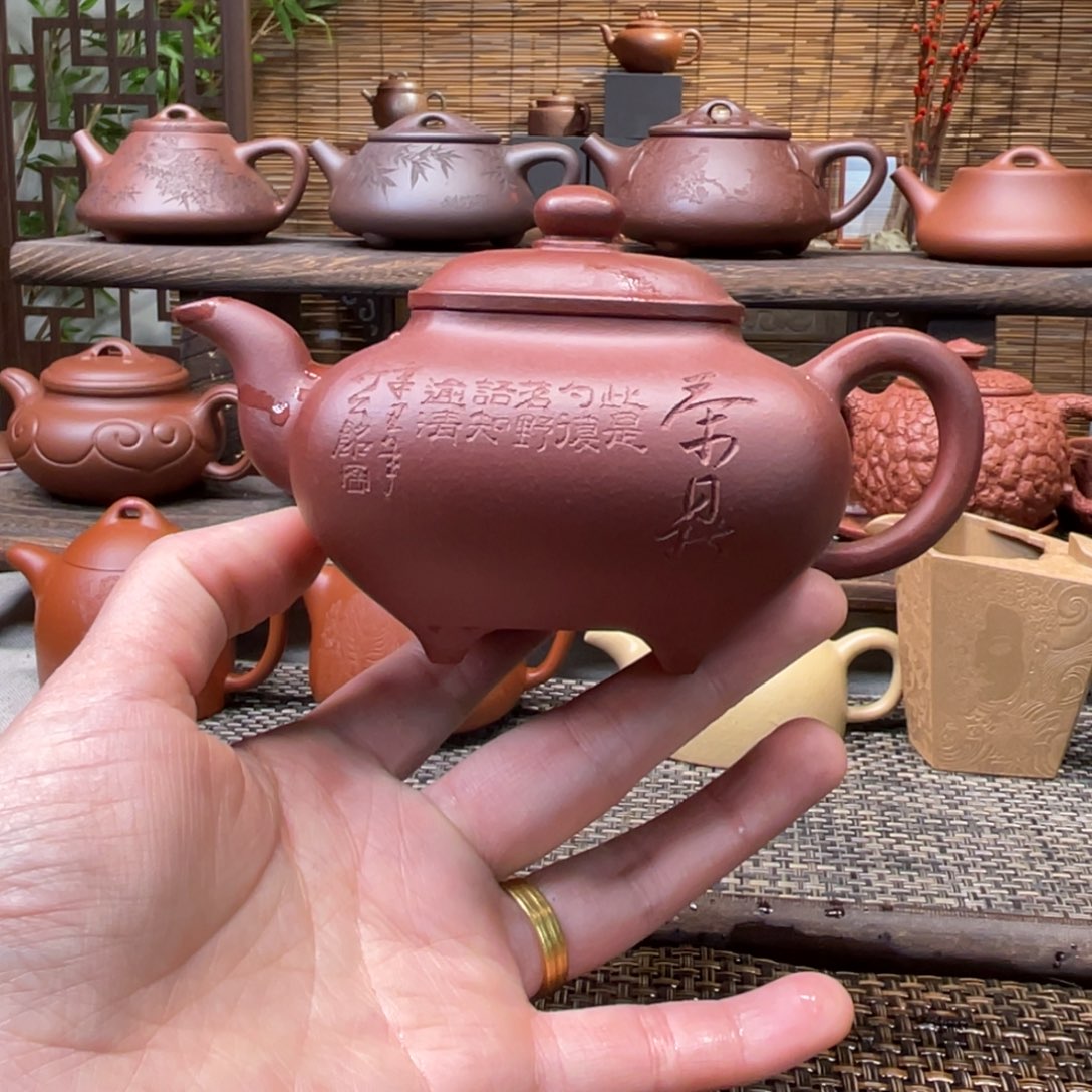 紫砂茶壶宜兴原矿紫砂手工制200