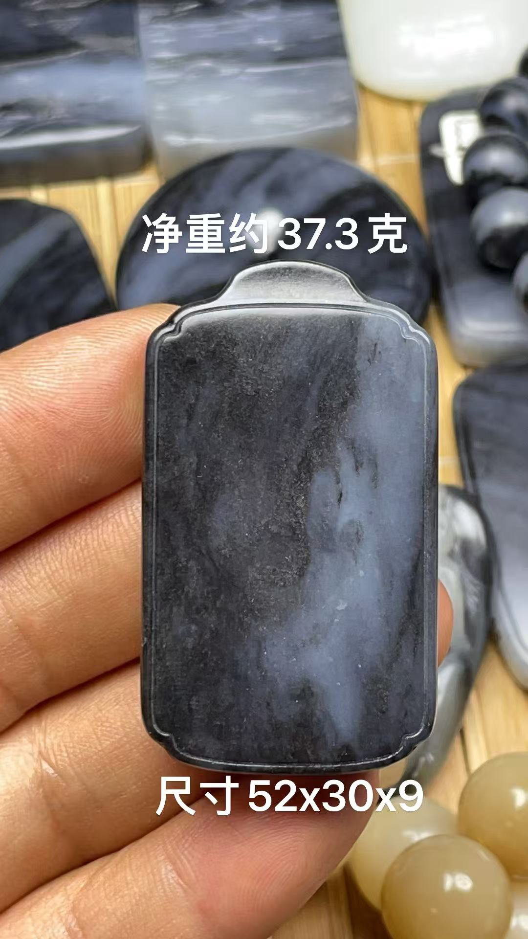 特价处理！天然和田玉籽 料青花平安无事牌玉佩挂件吊坠