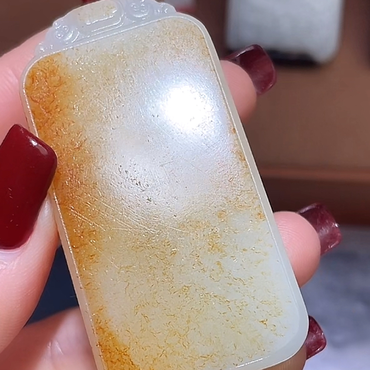 和田玉11.29 X7拍一发一