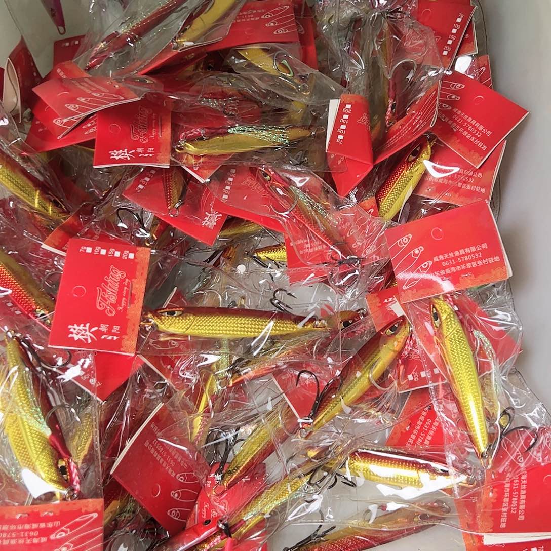 【闪购商品】40克旋风 飘落