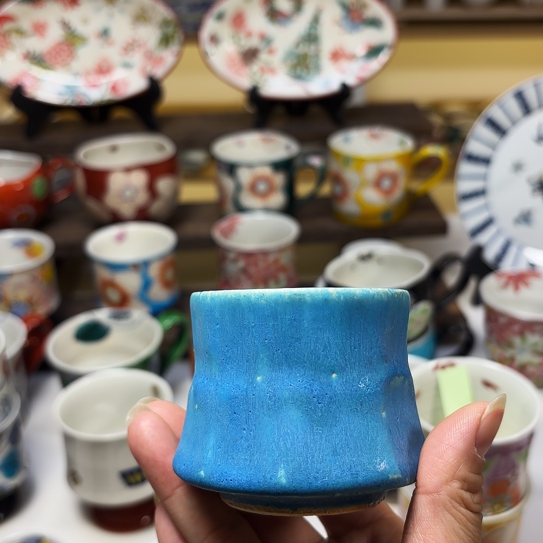 陶 虚空藏   主人杯