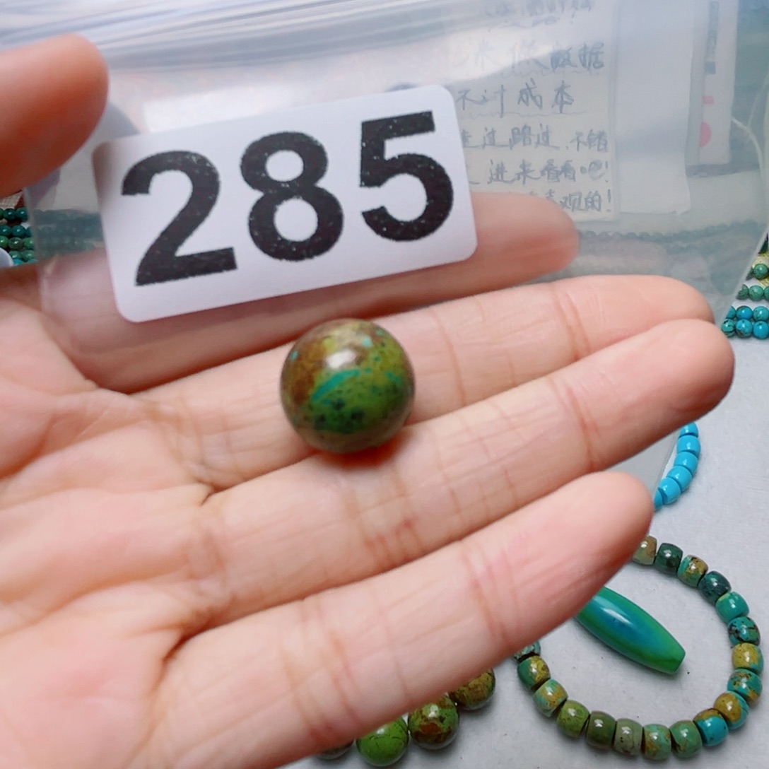陶瓷非金属湖北原生态特色散珠配饰