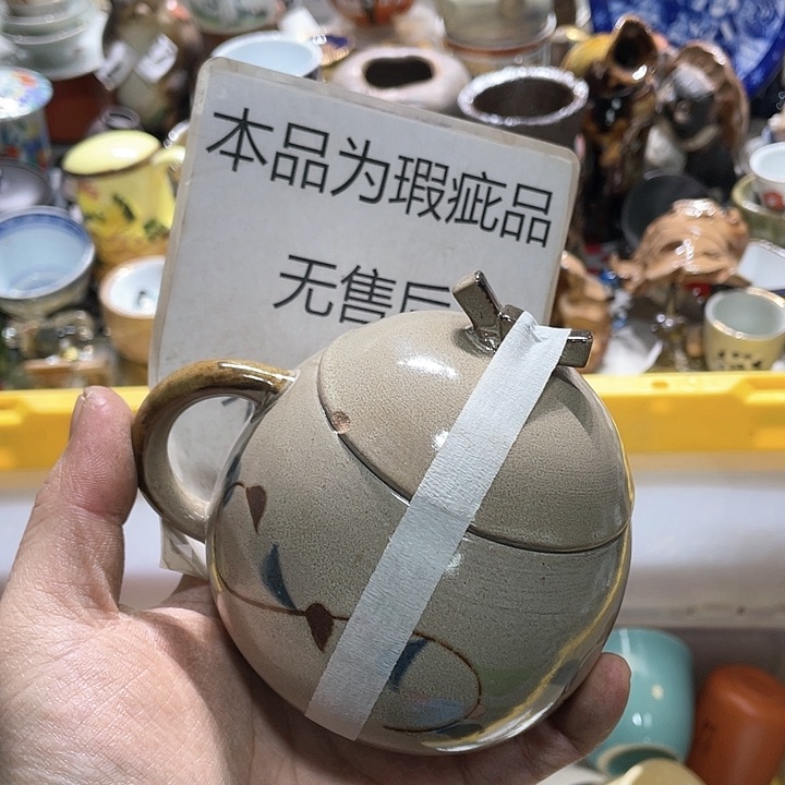 瓷片在这一刻你觉得你的生活