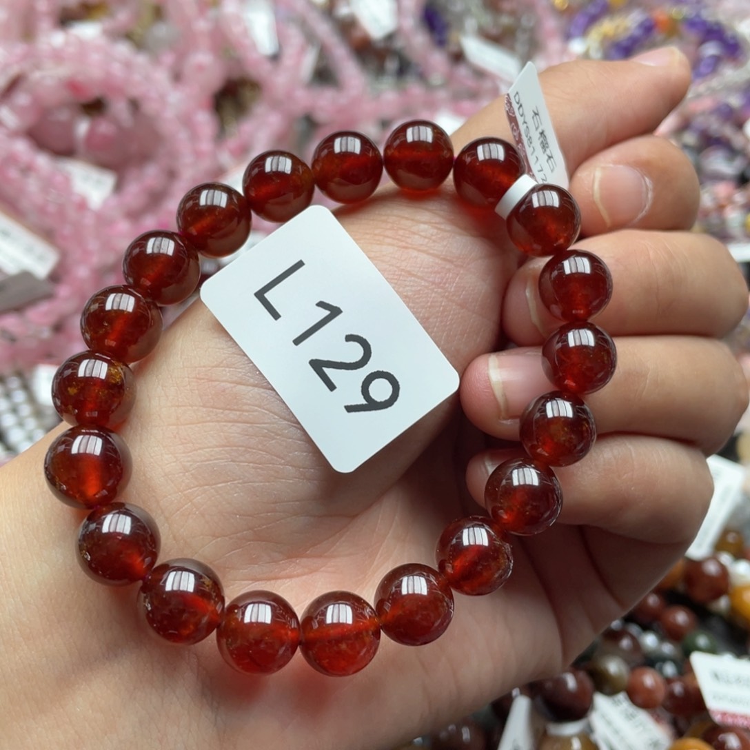 未镶嵌手链石榴石手串