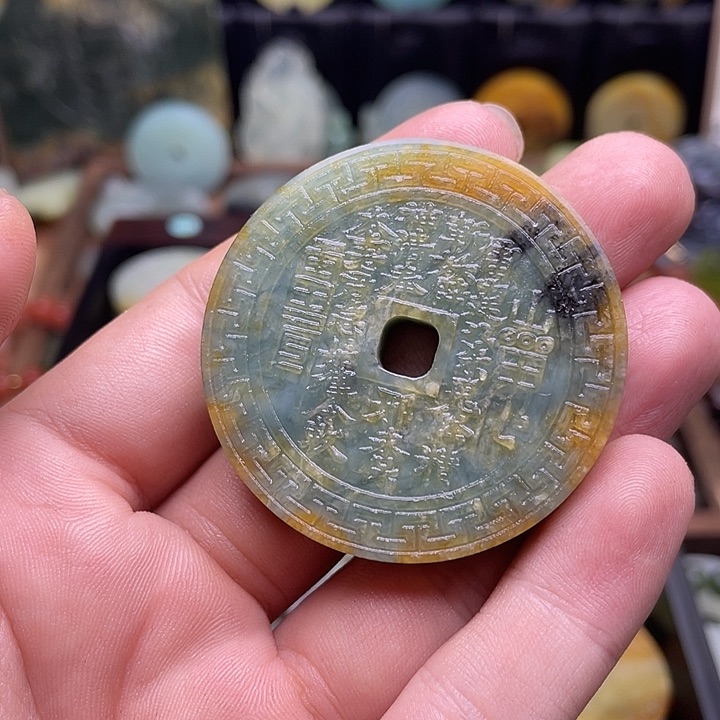 蛇纹石玉挂件合金