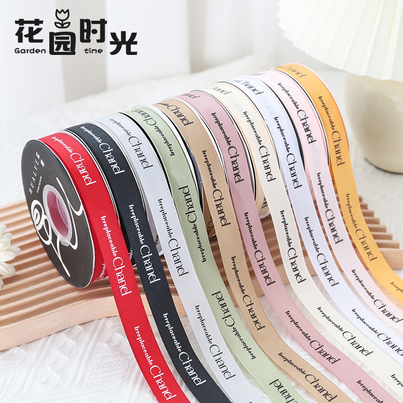 【花园时光】小香风螺纹丝带鲜花包装英文丝带蛋糕花束包装盒缎带