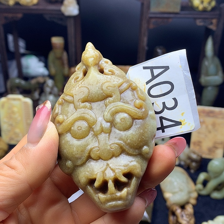 和田玉未镶嵌颈饰