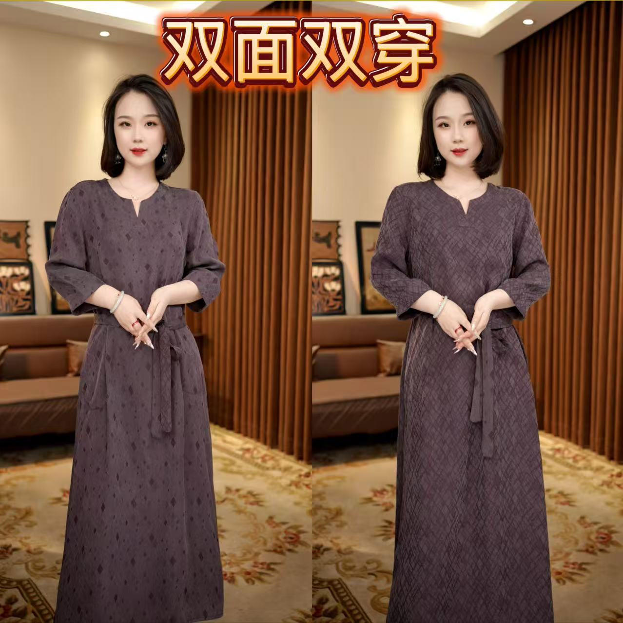 云冉-3-秋季新款新中式国风宽松复古双面穿气质连衣裙