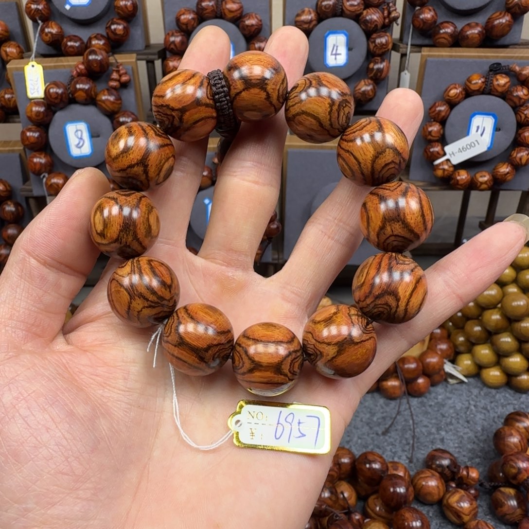 手串/手链黄花梨/降香黄檀