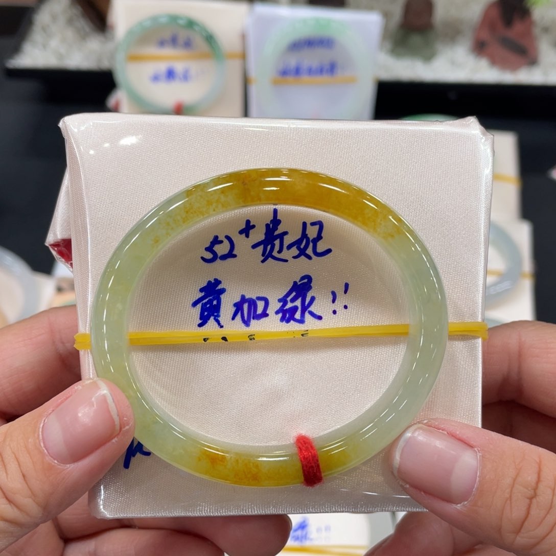 翡翠手镯未镶嵌缅甸翡翠天然翡翠